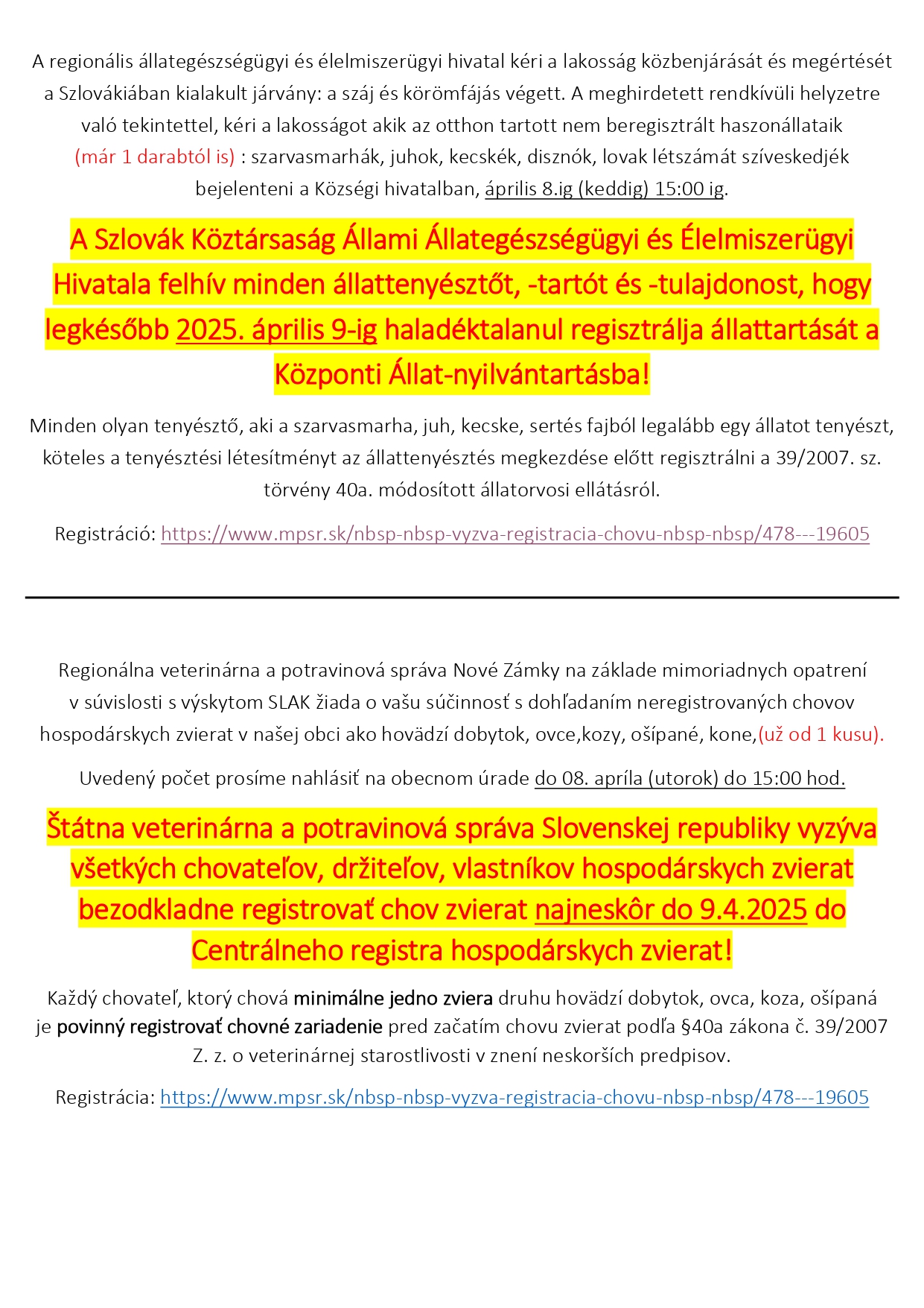 ! FRISSÍTETT FELHÍVÁS / AKTUALIZOVANÁ VÝZVA 